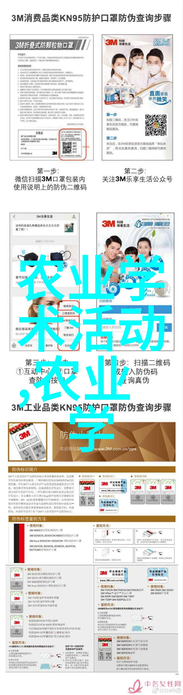 政府对中草药产业的支持有何具体措施