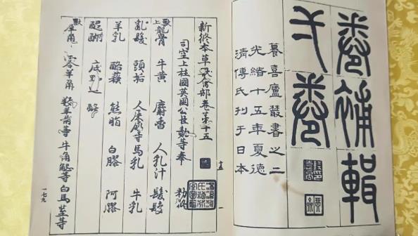 目前农村养殖牛羊的现状我在村口看到的那些牛羊还能让人感受到传统的韵味吗