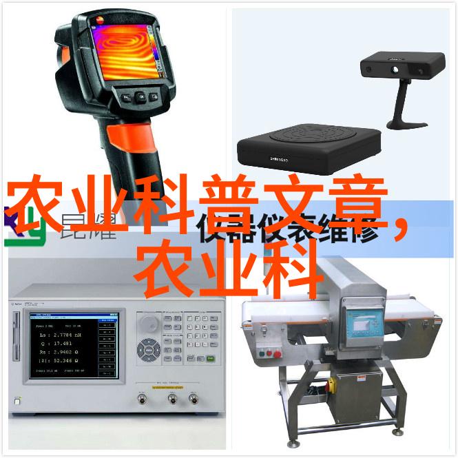 何种类型的玉米最适合提高羊群多胎能力