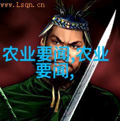 温暖肠胃的十佳草本清茶
