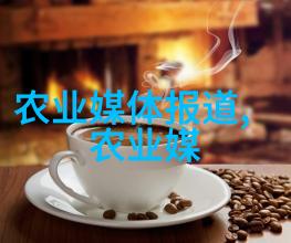 广西竹鼠养殖新技术与实践分享