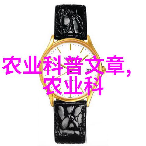 数字媒体岗位探索揭秘鱼泛塘背后的放养密度大难题