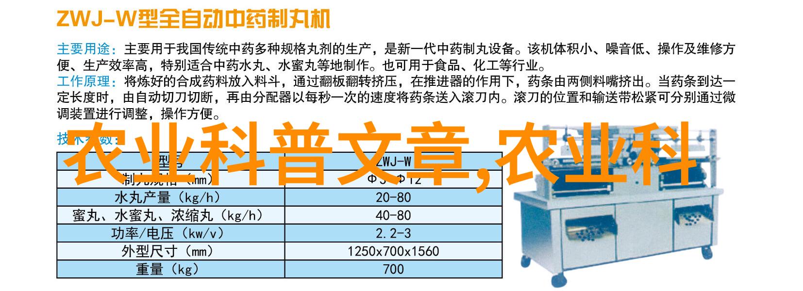 我在超市发现的奇迹10公分黄栌价格太低了我都怀疑是不是打错了