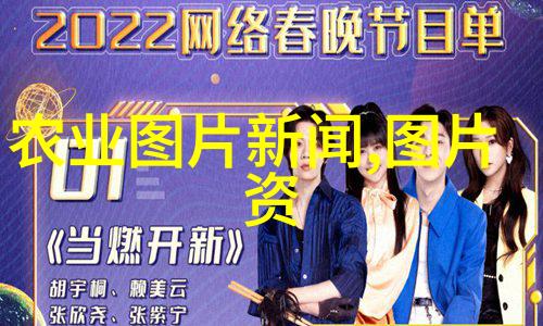 这两年种什么药材有前景我来告诉你几个热门的选择