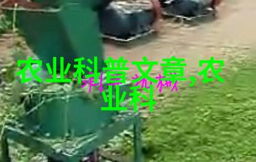 母慈子孝共天伦我妈的爱是这世上最温暖的风