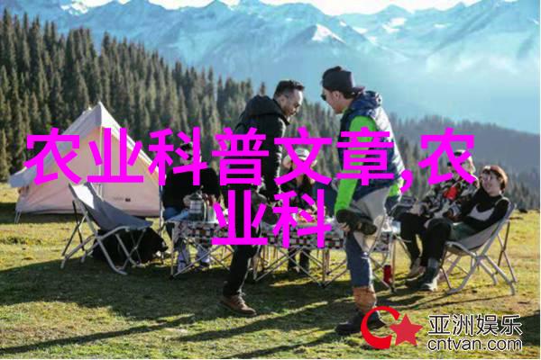 南方种植什么水果前景最好亲自种一亩三分地揭秘哪些水果在南方能大发财