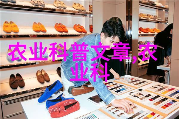生猪饲喂管理误区