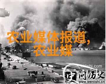 山羊养殖技术视频教你我如何轻松搞定家乡的牧场梦
