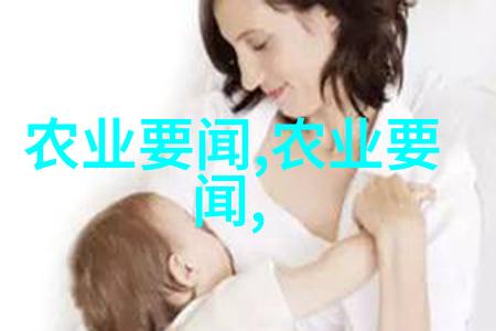 适合农村种植的中药材咱们这儿种什么中药材最有钱呢
