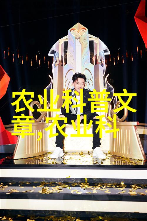 1亩平菇大棚1年的效益我是如何在一年内从一亩菇田赚翻了天的