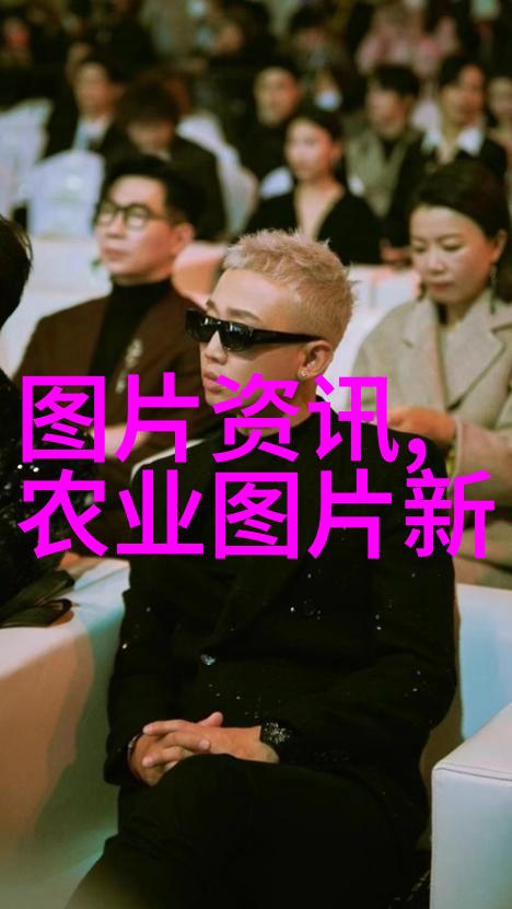 花语绘影探索花卉世界的色彩与诗意