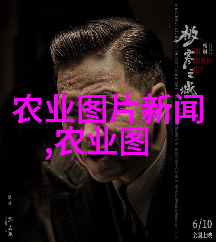 在农业生产中水土保持技术有哪些应用实例