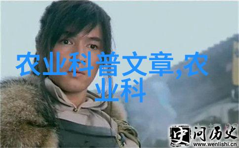 生物技术改良作物的潜力有多大
