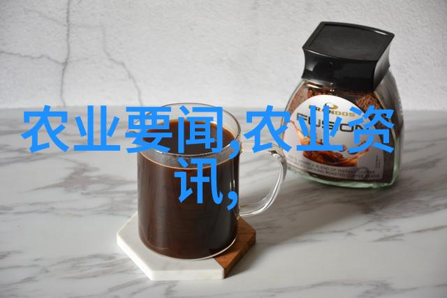 旭日东升农村养殖新机遇与选择