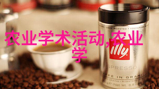 大数据就业方向及前景我眼中的数据时代揭秘大数据行业的金钱机遇与挑战