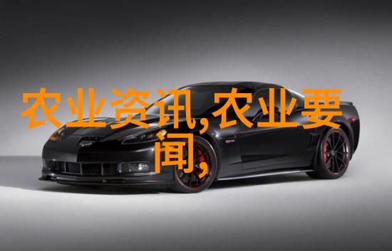 刘永好的成功故事创业精神与坚持不懈