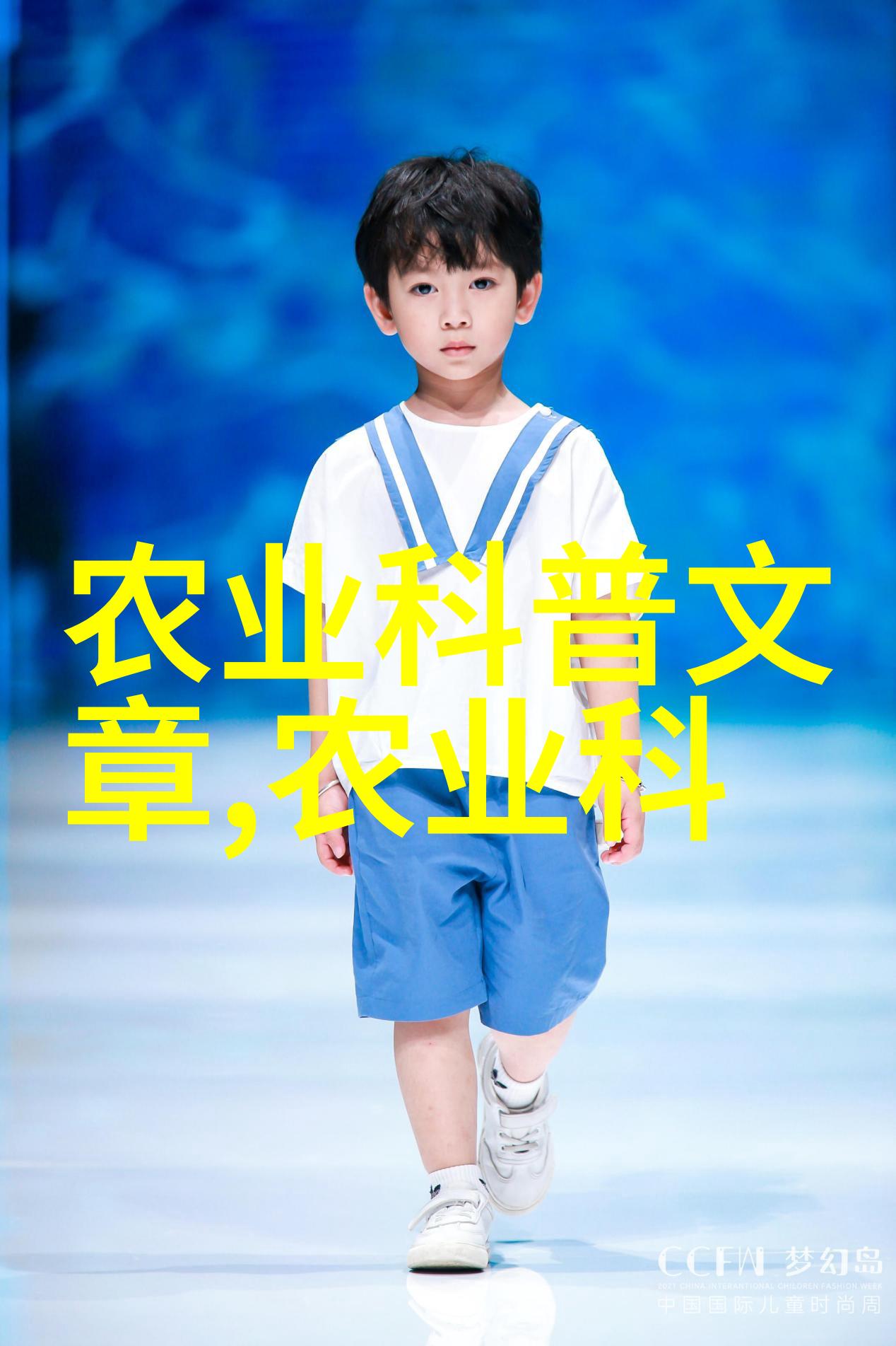 他缓慢而有力的撞着在车里我哥的那辆旧车撞击与记忆的交响