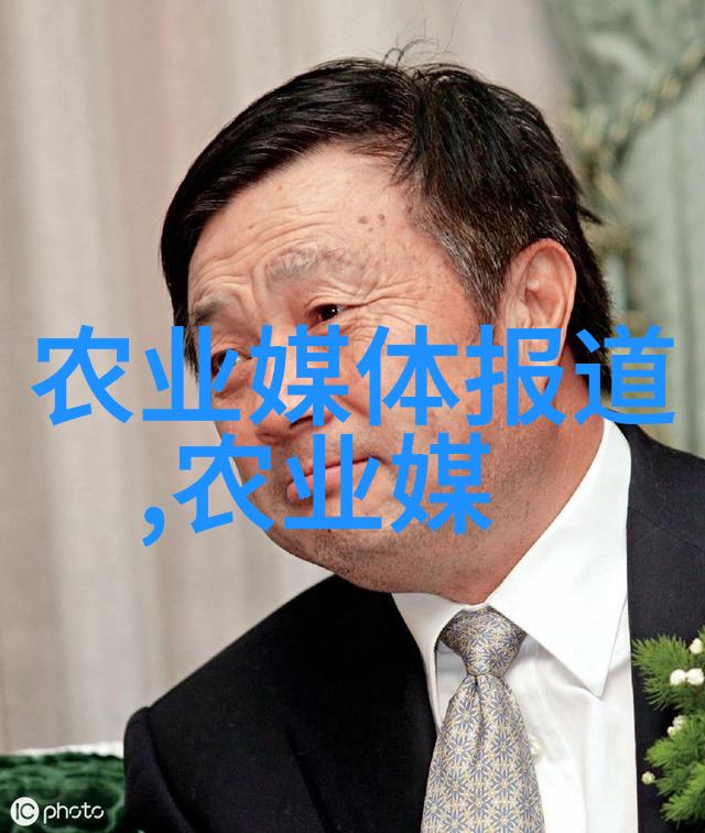 问答录解读民法人文学中的关键概念与条款