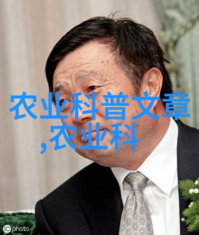 致癌花鸭掌木隐秘杀手与健康警示