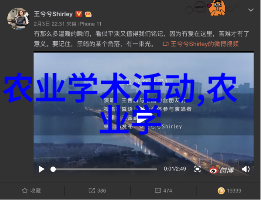 种植什么药材好卖我来给你讲讲那些热销的药材