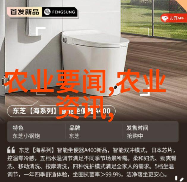 水旱两用耕田机-双刃剑水旱两用耕田机的革命性农业技术