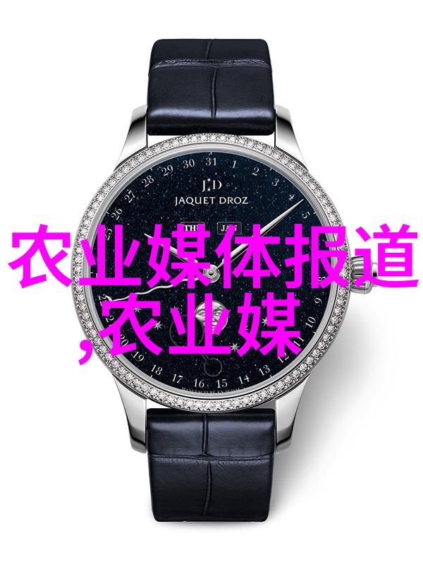 药材新趋势追踪这两年最具投资价值的种植项目