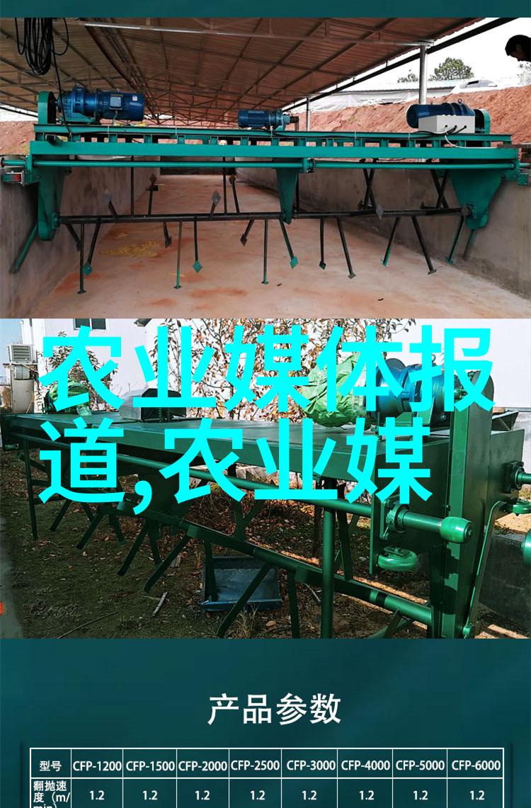 茶叶的五大特点香气浓郁含汤丰富品种多样营养丰富制作工艺精细