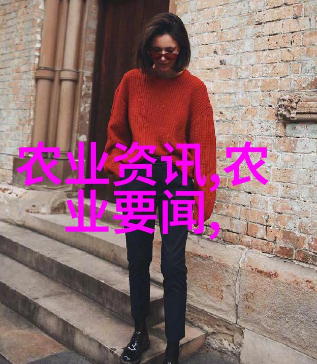 在羊群中哪一种智慧的守护者最适合成为你的牧场上的伙伴