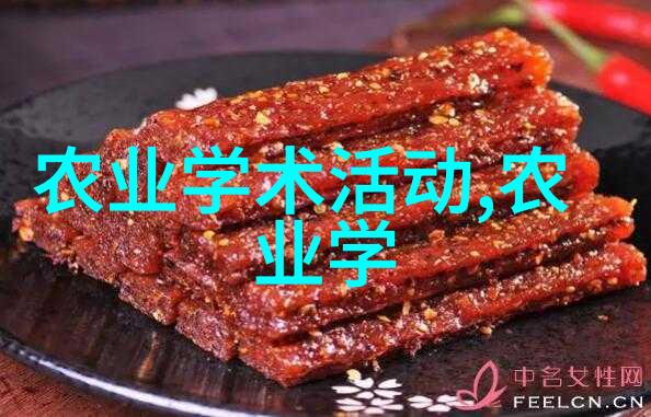 为何有些地区会出现非法销售劣质农资问题怎么防止这些现象发生