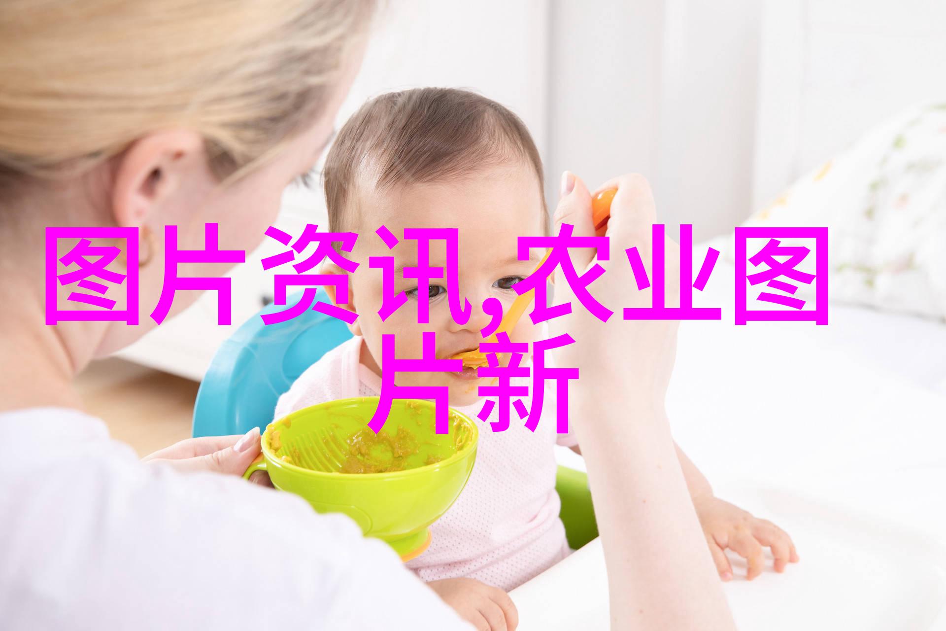 探秘3000种中草药大全详尽名字索引与生动图片展览