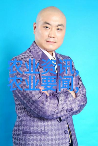 现在地里种什么最赚钱-丰收财源最新热门农产品让你在田间赚大钱