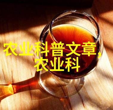 家庭园艺中的水果之选种植和享用的乐趣