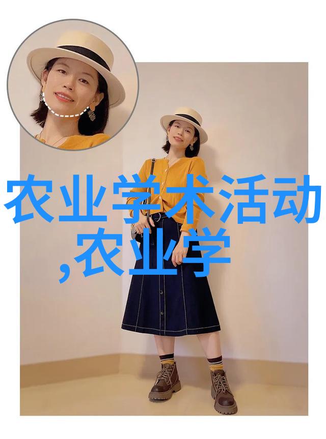 药材新贵探究近几年市场前景好种植的中草药