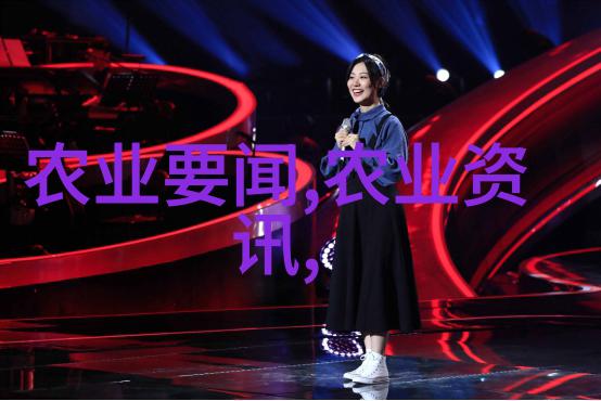 新手专题开启成功之路教你怎样有效地管理蔬菜库存