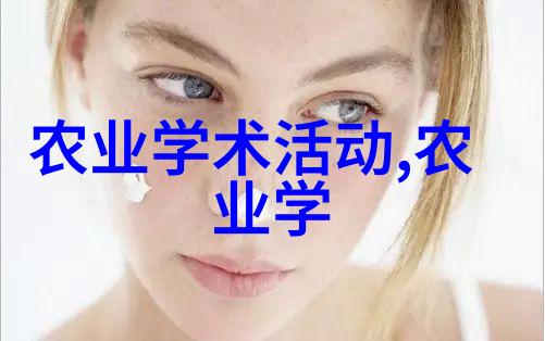 果园宝贝青春的种子在这里生根发芽