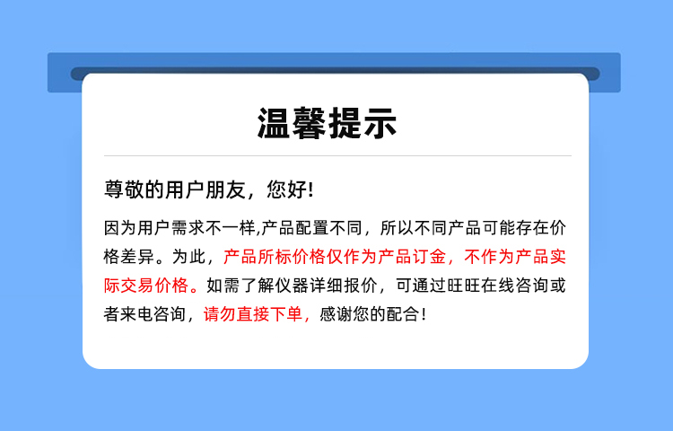 茶太猛了长期喝茶的七大危害