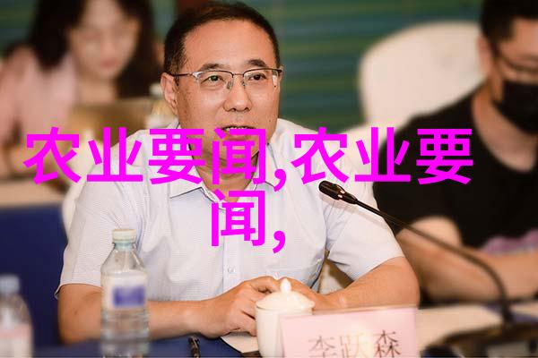 蟹爪兰养殖大师从土豪到土手的奇妙之旅