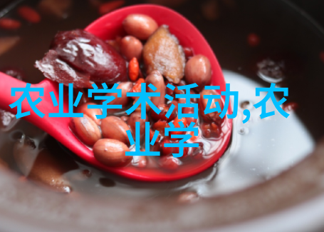 南美白对虾的秘密花园揭秘高效养殖技巧