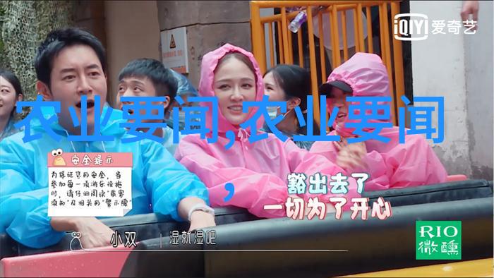 如何处理红薯叶中的毒素以便食用