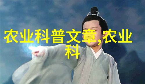 温柔香韵适合女性的茶叶选择