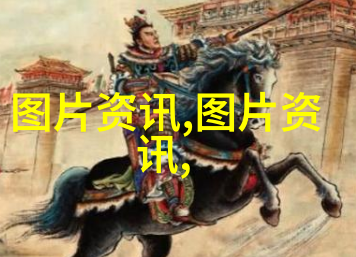 耕耘智慧种植技巧的艺术