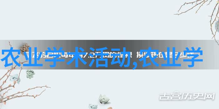 花艺探秘开启你的园丁之旅