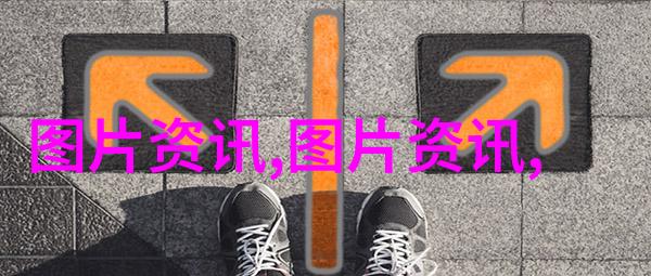 茶香中藏秘探寻古道上未解之谜
