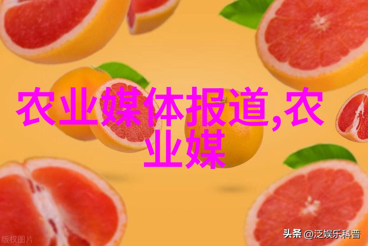 春风得意马蹄疾重楼之花何月佳