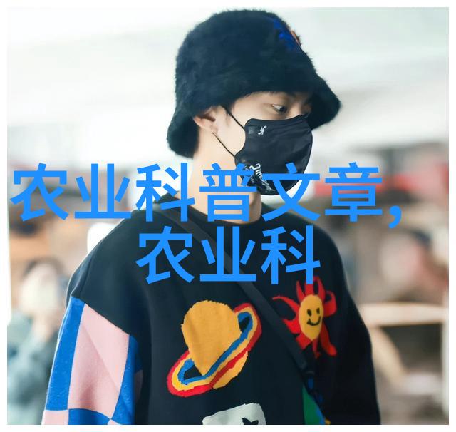 中国农业机械化水平的快速提升现代化农田机械应用与效率提升