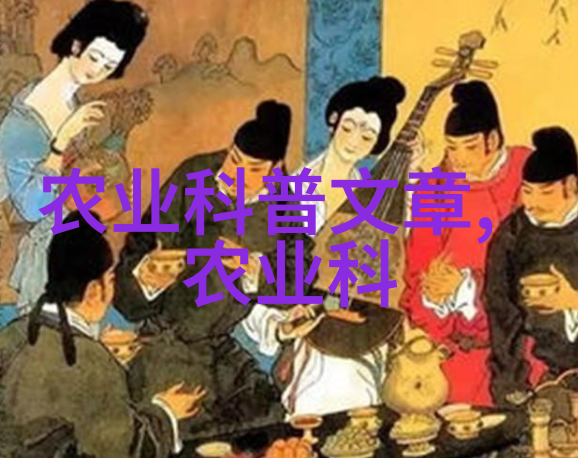 黄粉虫养殖技术 - 优化环境与营养管理提升黄粉虫养殖效率的关键