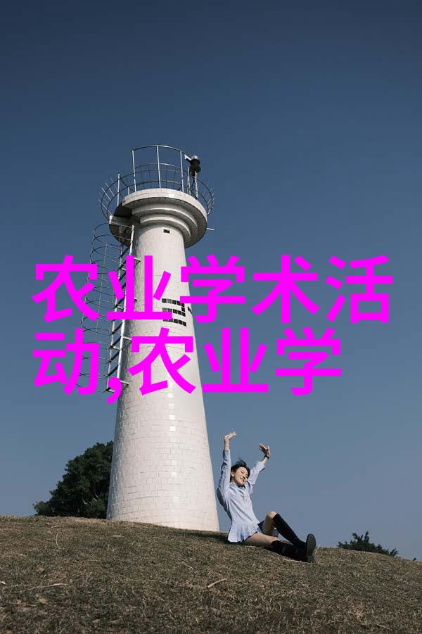 无人驾驶种植机器人智能农业的未来