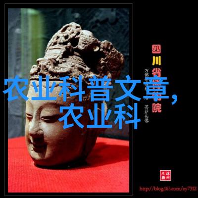 为了和平与安全人民警察节提醒我们每个人应该做些什么