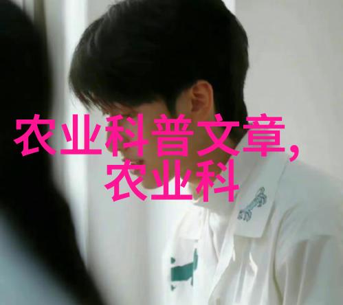 生活点滴我是刘涵我在这里一个普通人的不普通故事