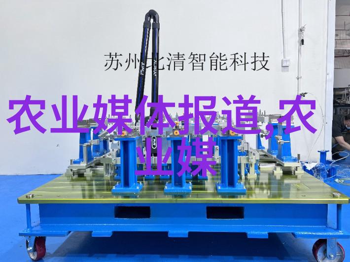 中药材种植技术中医药的绿色宝库